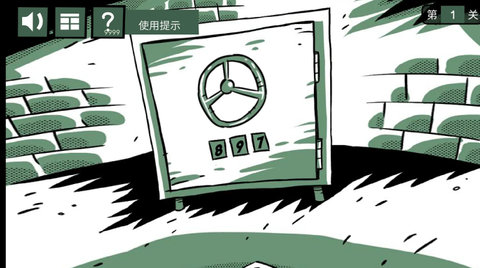 蠢蠢的艾拉珍藏版截图2