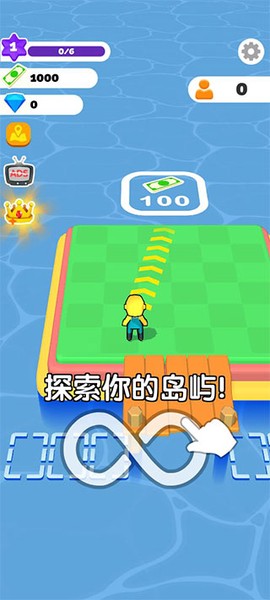 造个恐龙岛[图1]