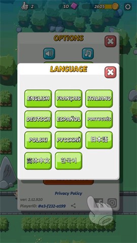 疯狂恐龙公园截图3
