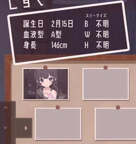幸福宅女养成方法[图6]
