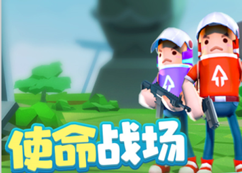 迷你冒险王[图1]