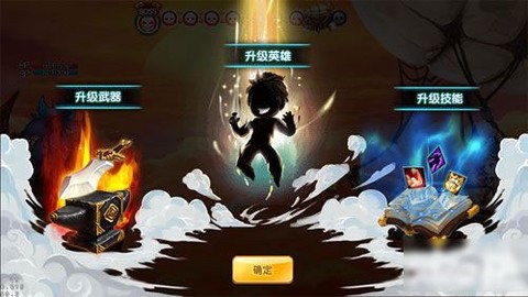 苍空物语[图1]
