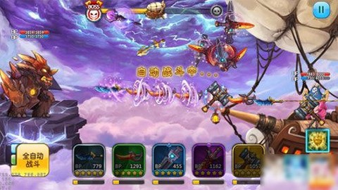 苍空物语[图3]