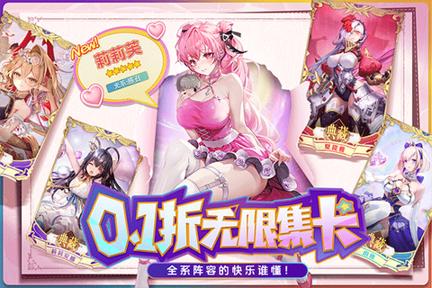 苍空物语截图3