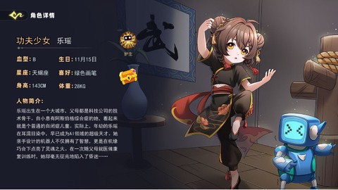 恐怖躲猫猫5[图8]