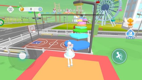 校园少女跑酷[图4]