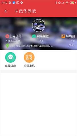 嘟嘟牛[图1]