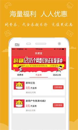 嘟嘟牛[图4]
