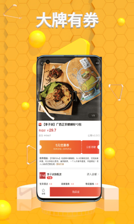 省大猫[图1]