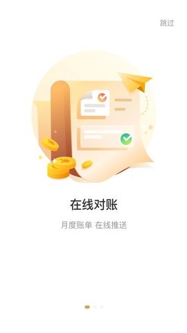 欧叶云商城[图1]