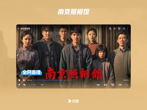 酷喵官方版截图2