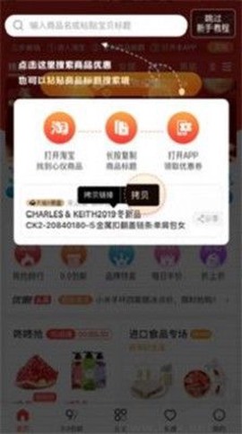 华有惠[图3]