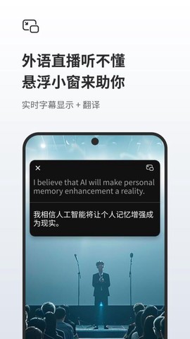 随身鹿[图1]