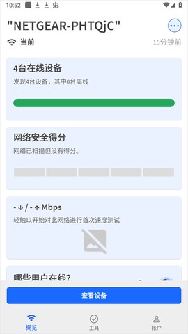 fing[图1]