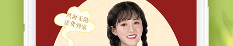 一乙菜场[图2]