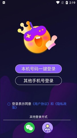 奇游严选[图2]