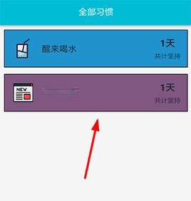 小日常[图2]