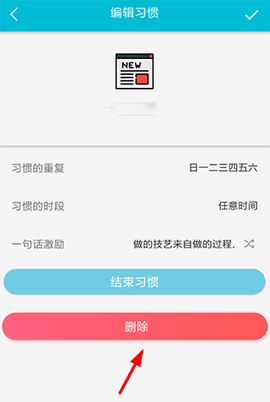 小日常[图4]
