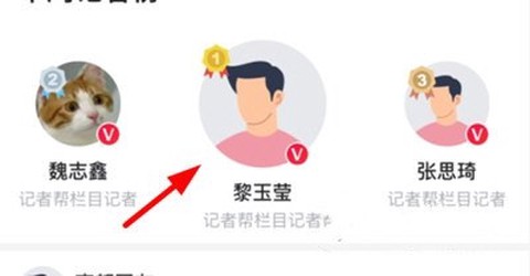 南方都市报[图9]