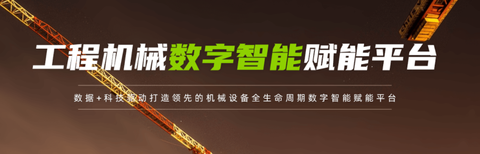 机械之家[图1]