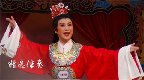 越剧迷截图2