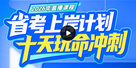 星途径在线[图1]