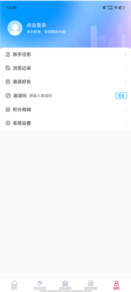 巨野融媒[图3]
