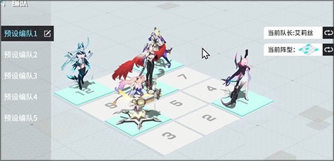 锚点降临[图1]