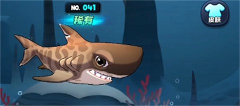 鱼吃鱼手游版[图2]