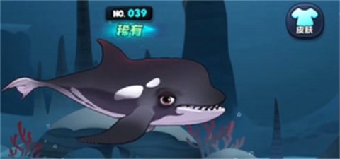 鱼吃鱼手游版截图3