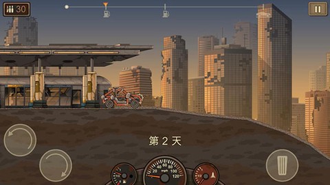 战车撞僵尸[图2]