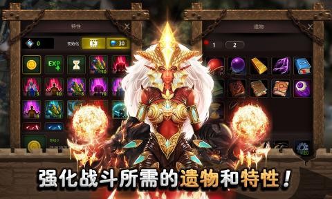 城堡英雄[图1]