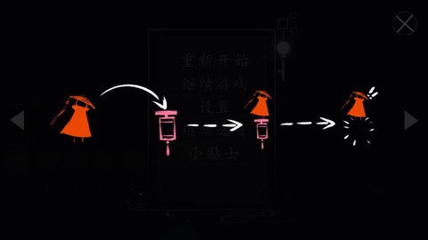 点灯人[图5]