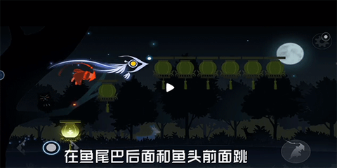 点灯人[图9]