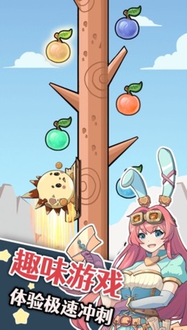 幽灵怪兽截图2