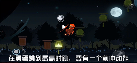点灯人[图11]