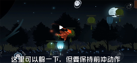 点灯人[图12]