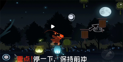 点灯人[图13]