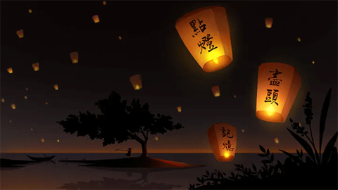 点灯人截图1