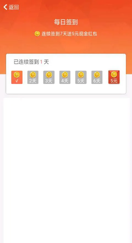 超级餐厅[图3]