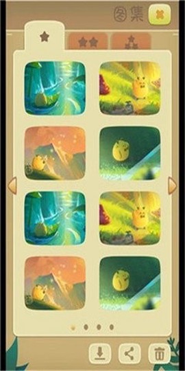 召唤联盟截图3