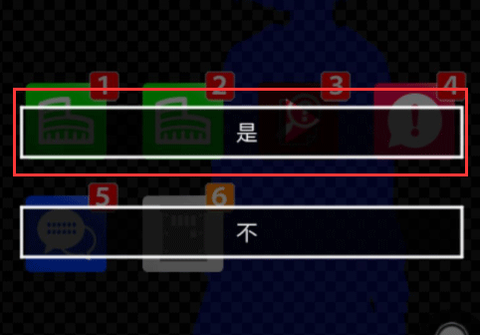 声之寄托SP[图4]