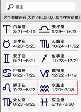 声之寄托SP[图8]