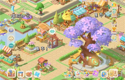 珍珠海大冒险截图3