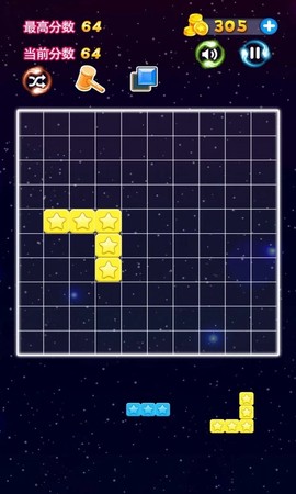 星星连萌截图1