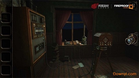 迷室3[图1]