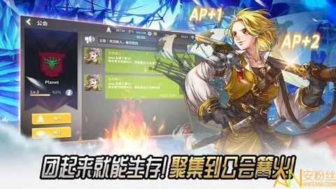 热练战士截图1