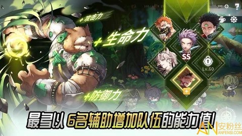 热练战士截图3