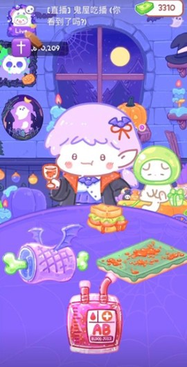 糖葫芦达人万圣节版[图5]