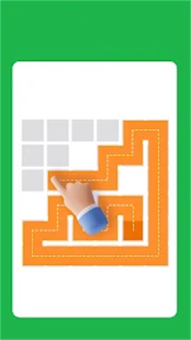 完美的线路截图1